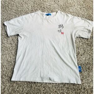 Shikoku Men Off White Short Sleeve Crew Neck Tee w/Cartoon Embroidered Graphic S